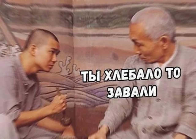 Камень не выбрасывать