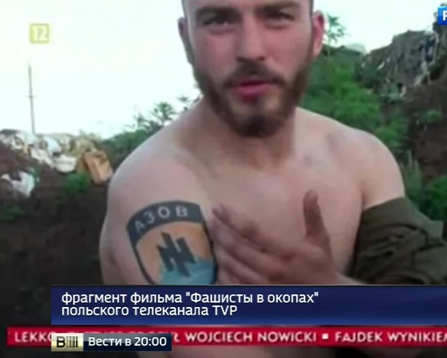 ⚡️ Окружение Мариуполя замкнулось