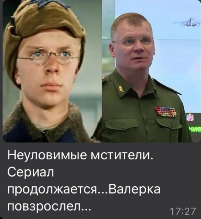 Всякой Хни вам в ленту, дорогие деграданты...