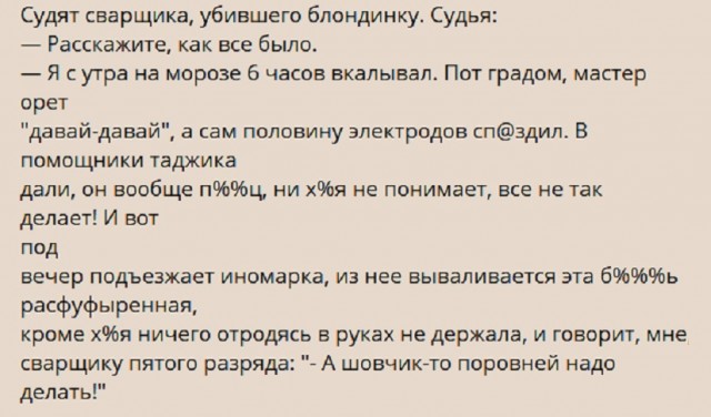 Картинки с надписями и всякие жизненные фразы