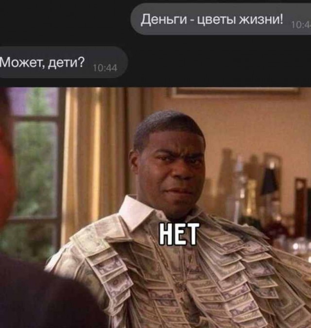 И вновь среда, дорогие деграданты