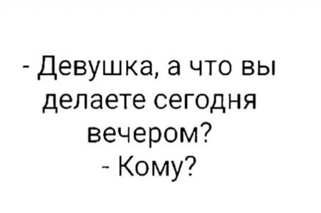 17046229.jpg