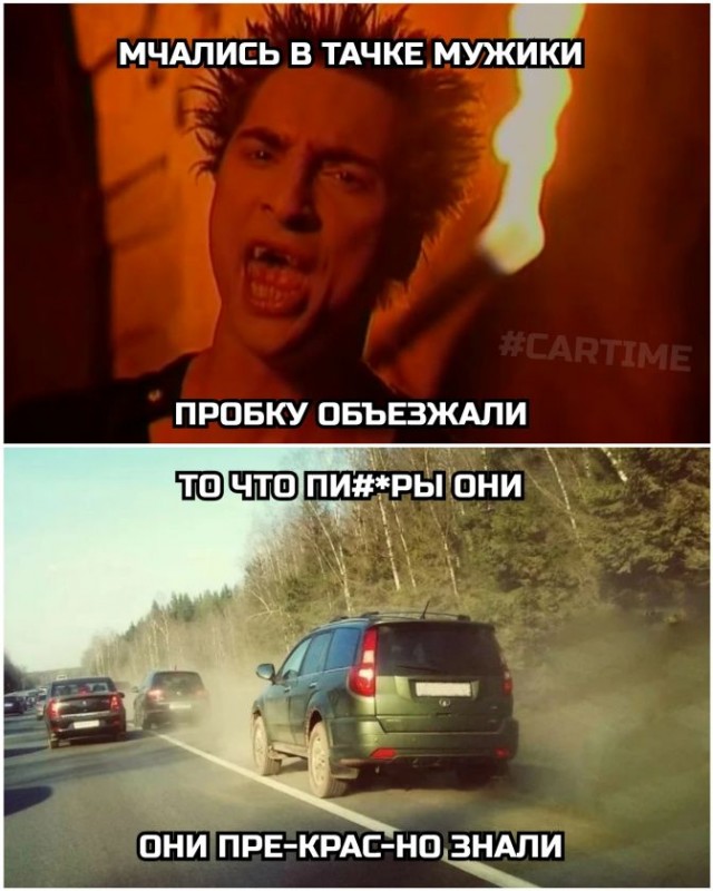 Юмор в картинках и без 22.08.22
