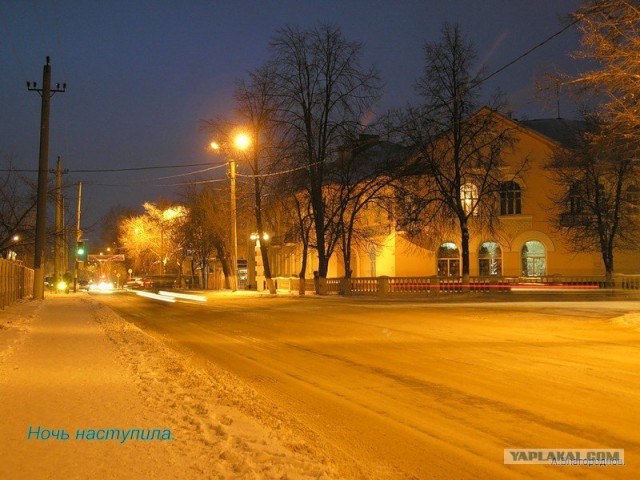Деревенская Америка