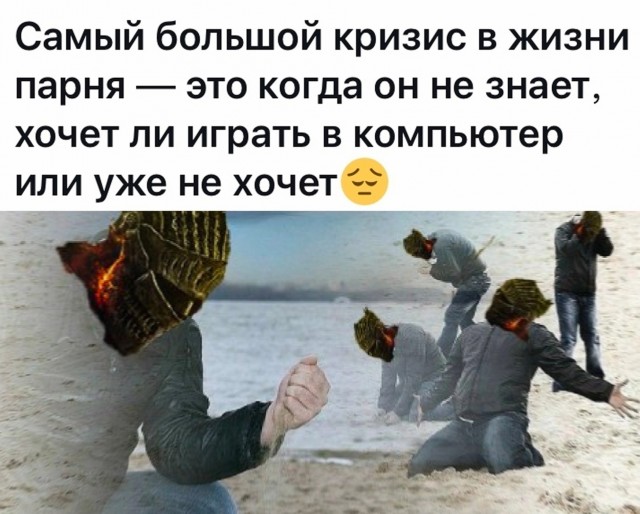 Картинки и картинки с надписями 16.09.2022
