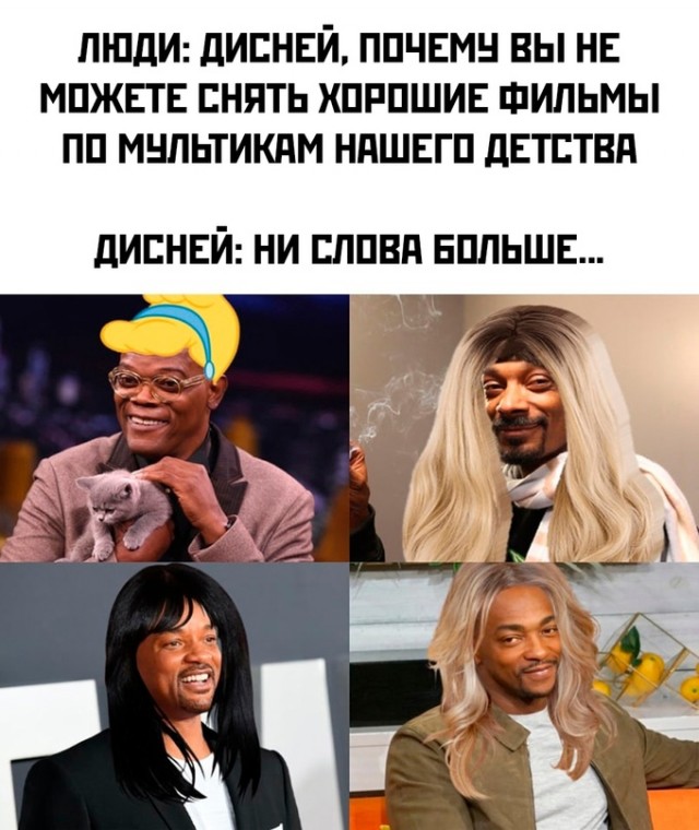 Картинки и мемы, всем хороших выходных