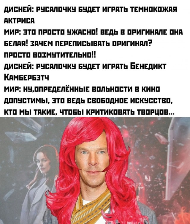 Картинки и мемы для настроения - 21