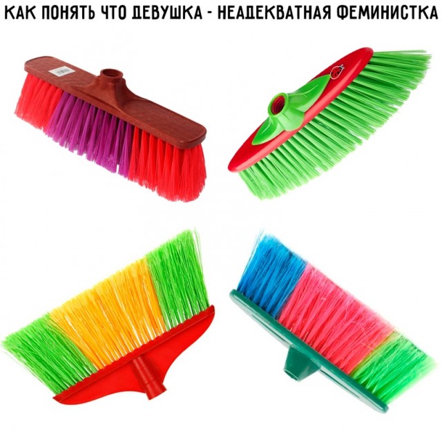 Картинки и мемы для настроения - 119