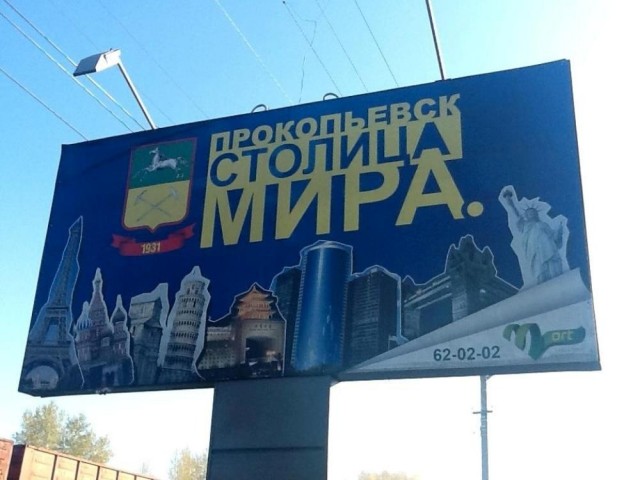 Конкретный Слава