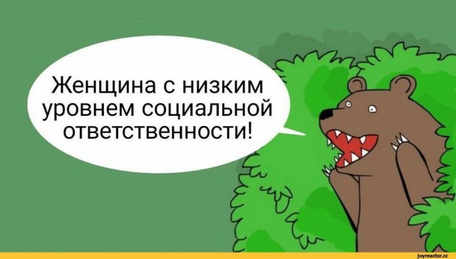 Вопрос знатокам