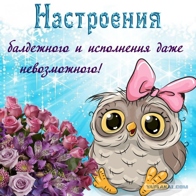Почему у женатых мужчин появляются любовницы