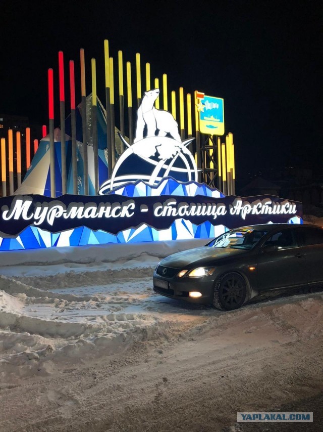 Столицы России