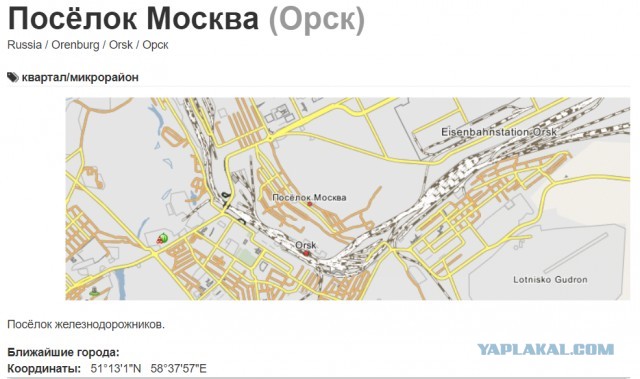 Реально ли обычному жителю региона купить недвижимость в Москве?