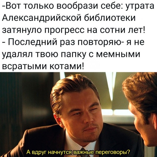 Немного картинок для настроения - 133