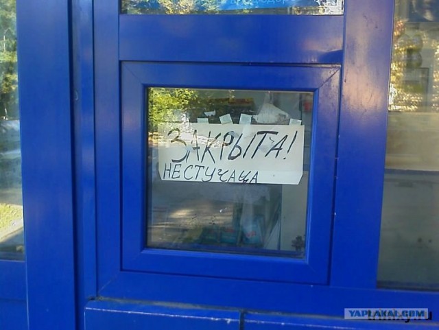 Приколы из Казахстана