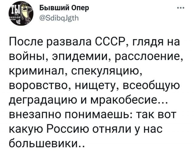 Нефтяники приступили к созданию собственных "ЧВК"