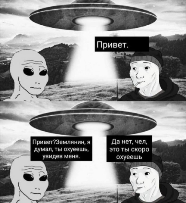 Воспоминания о Багдаде: каково было иракцу в первые несколько месяцев американской оккупации