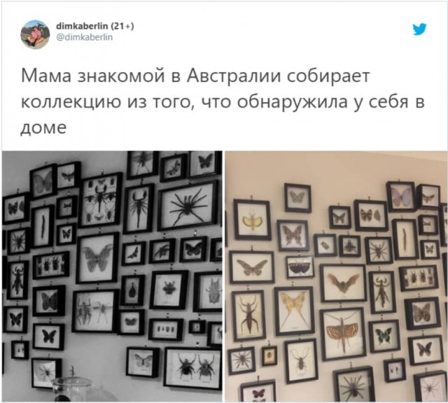 Всем хороших выходных - картинки и т.п.