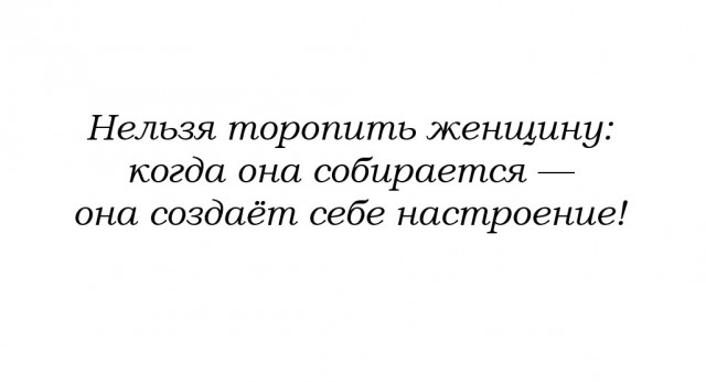 Сколько живу - не могу понять