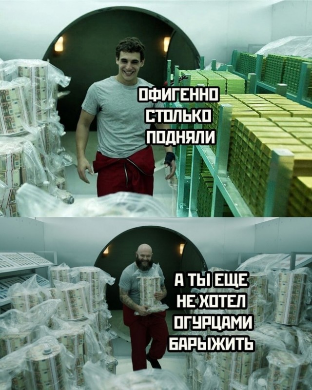Немного картинок для настроения 07.03.2023