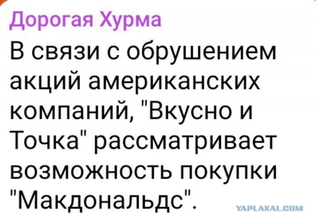 Торги акциями ряда банков США были приостановлены