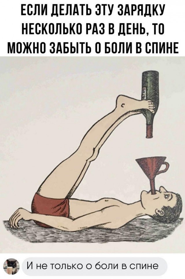 Подборка картинок 10.04.2023