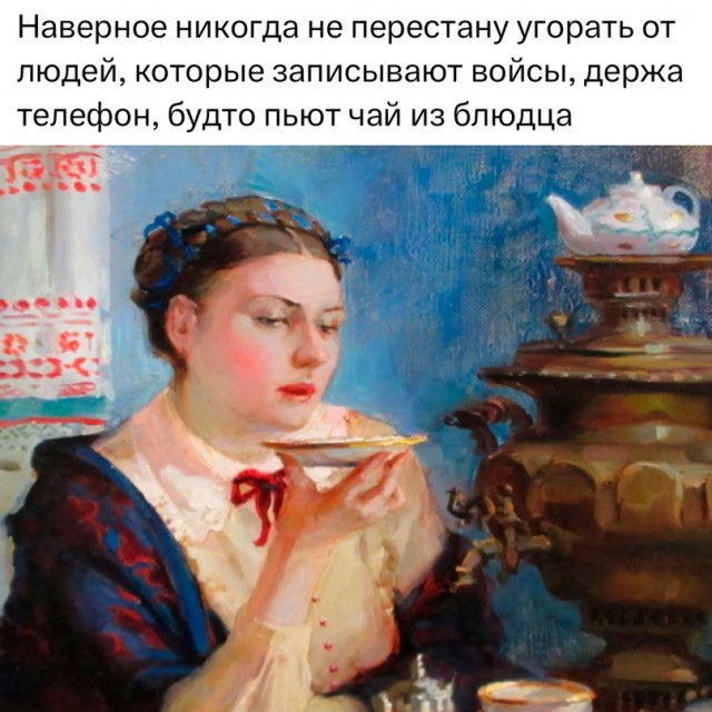 Немного картинок для настроения - 177