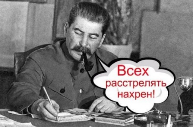 Победная поступь идиотизма по планете – том 13