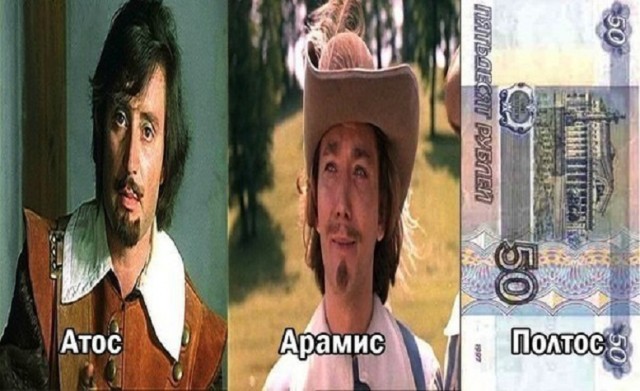 Картинки и мемы, всяко разно - 181