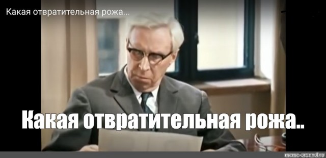 Александр Дугин: