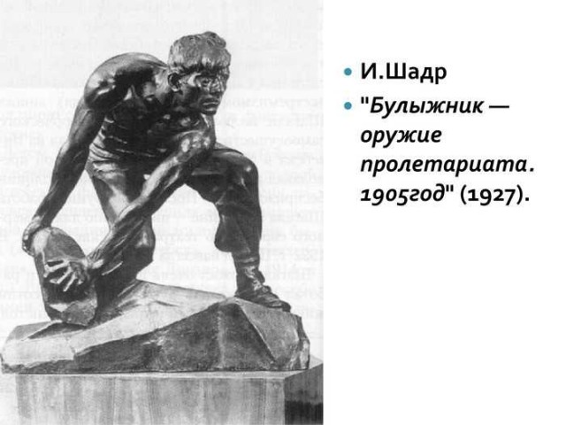 Вице-спикер новосибирского Заксобрания высказался против распространения интернета и предложил изъять у населения компьютеры