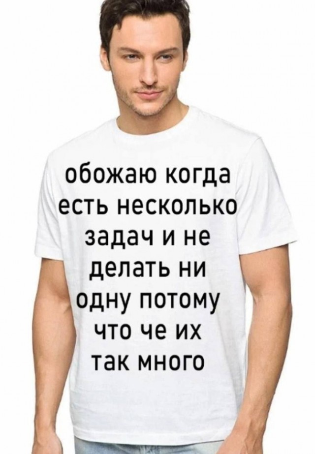 Всего понемногу. От 31.07.23