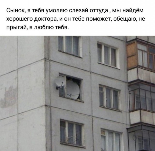 Забавные комментарии из социальных сетей (14.08.23)