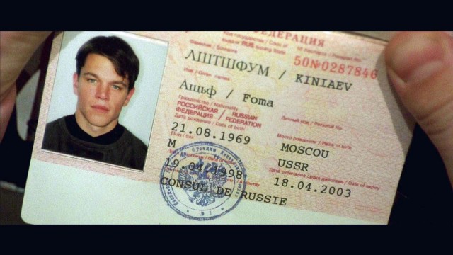 С днем ​​рождения…