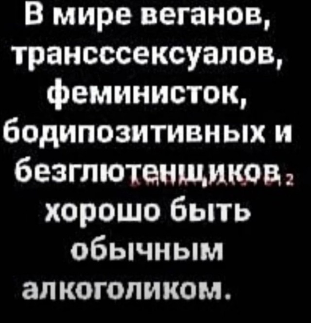 «Вот теперь ты мужчина», — сказала она, радостно схватив его за палку