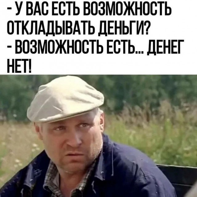 Картинки и буквы