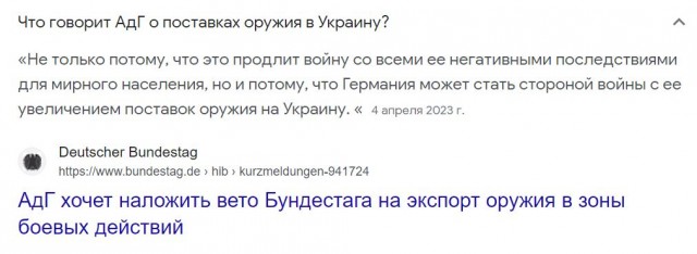 Российская чемпионка мира по шахматам боится ехать на родину