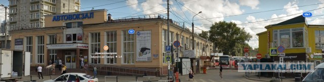 Автостанция в маленьком российском городке