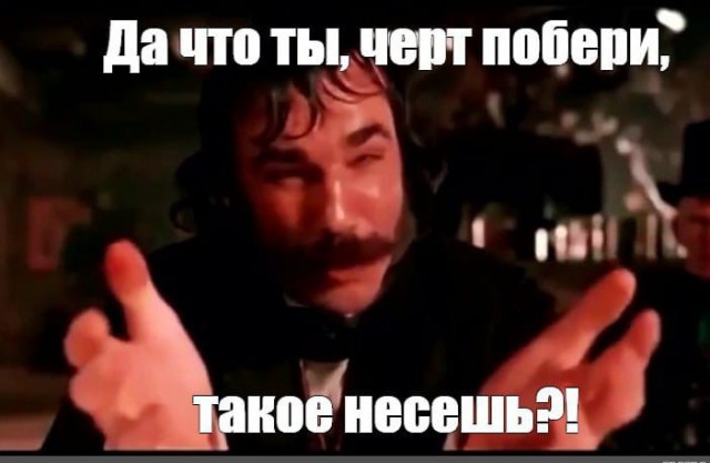Синюю или красную, какую выберешь ты?