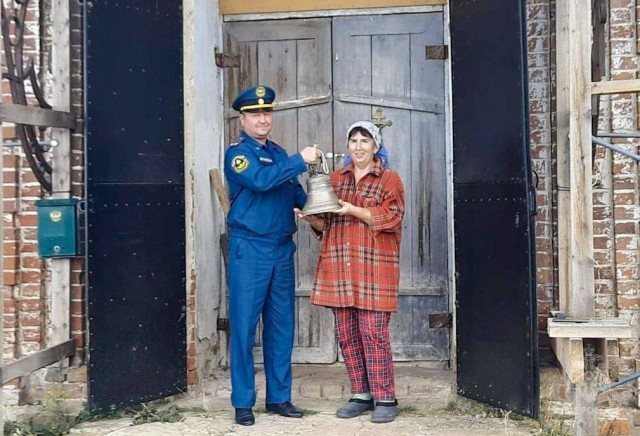 Химия и жизнь