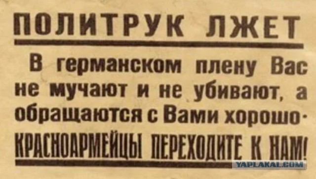 В Госдепе назвали возможные сроки перемирия между Россией и Украиной