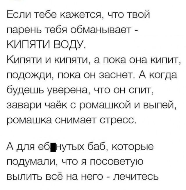 Всего понемногу. От 24.01.24