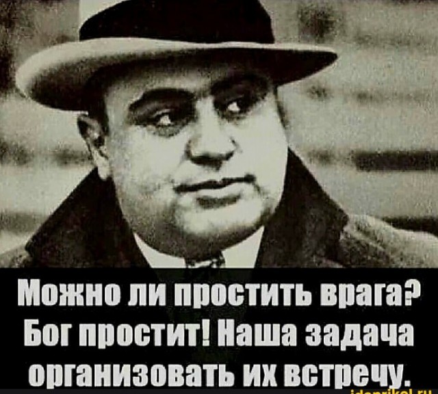 Картинки от Scodero 2024-1