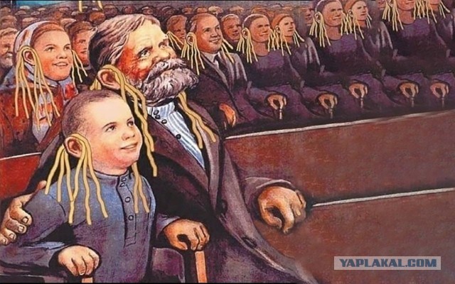 Национальное унижение Латвии
