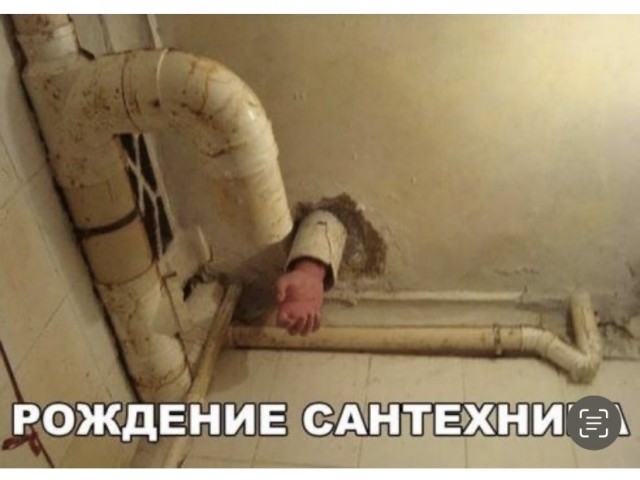 ТРРРРРидцать тРРРРРи от 22 маРРРРта!