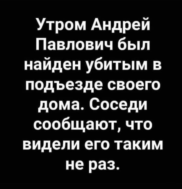 Взрыв гранаты боярышник 70°