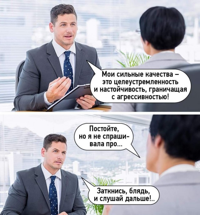Картинки на понедельник
