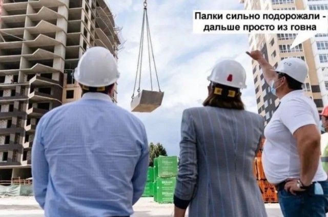Взрыв в квартире г. Химки