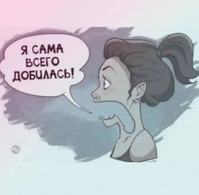 ТРРРидцать тРРРи от 7 мая