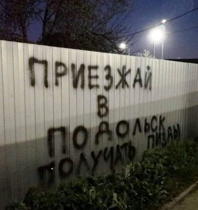 Всего понемногу. От 27.05